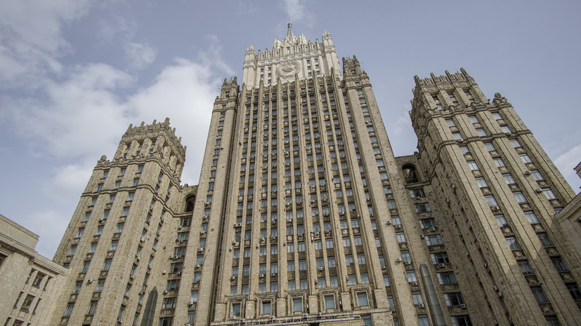 В МИД назвали аморальными меры в ФРГ против дипломатов России в бундестаге 8 мая