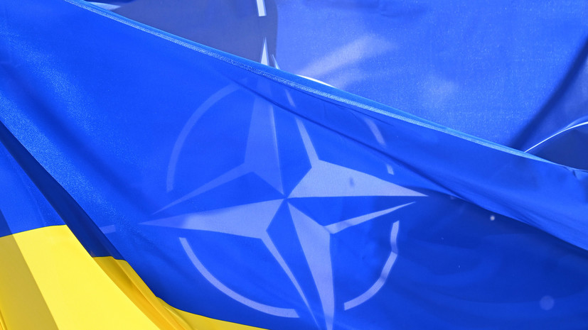 Reuters: проект США по урегулированию предусматривает отказ Украины от НАТО
