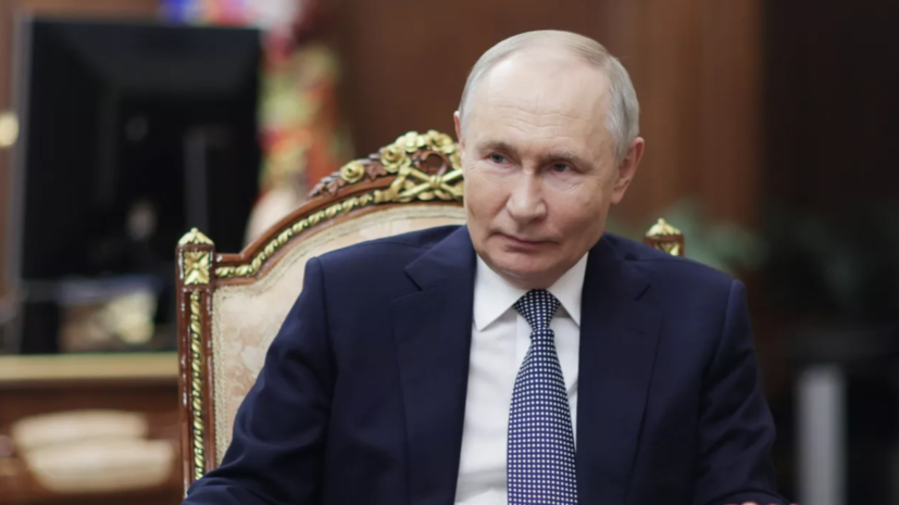Путин обсудил с постоянными членами Совбеза вопрос развития ОПК