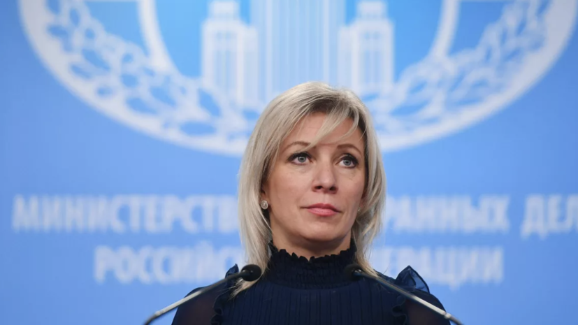 Захарова назвала терактом убийство замначальника ГОУ Генштаба ВС России