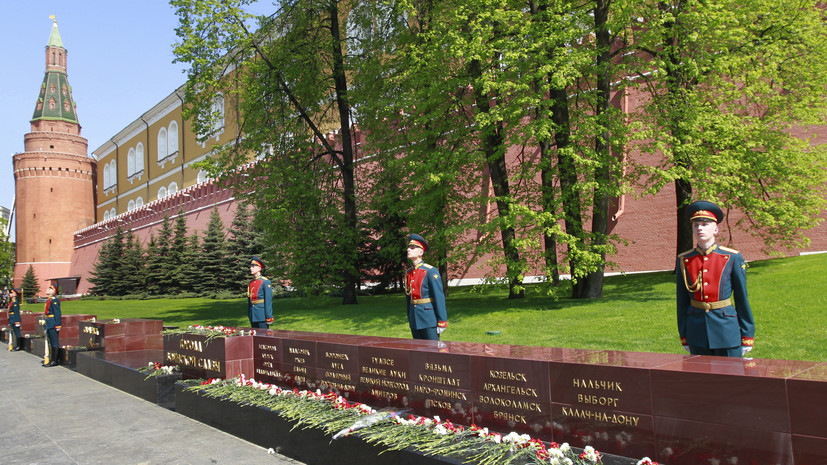 ТАСС: на стеле городов воинской славы у Кремля появились Мариуполь и Мелитополь