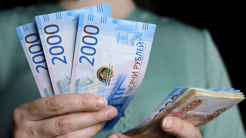 Россиянам напомнили правила оплаты рабочего дня в майские праздники