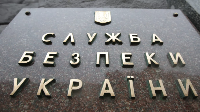 СБУ заявила о захвате сухогруза, следовавшего под флагом одной из стран Азии