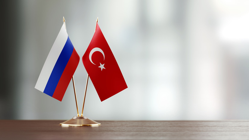 В Стамбуле завершились переговоры России и Турции