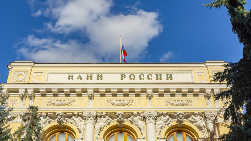 Экономист Андрианов: ЦБ может сохранить ставку в июне в диапазоне от 20 до 22%