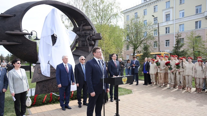 В Нижнем Новгороде открыли памятник кораблестроителю Николаю Жаркову