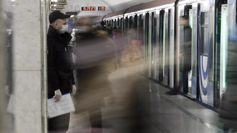 На фиолетовой ветке метро в Москве приостановлено движение