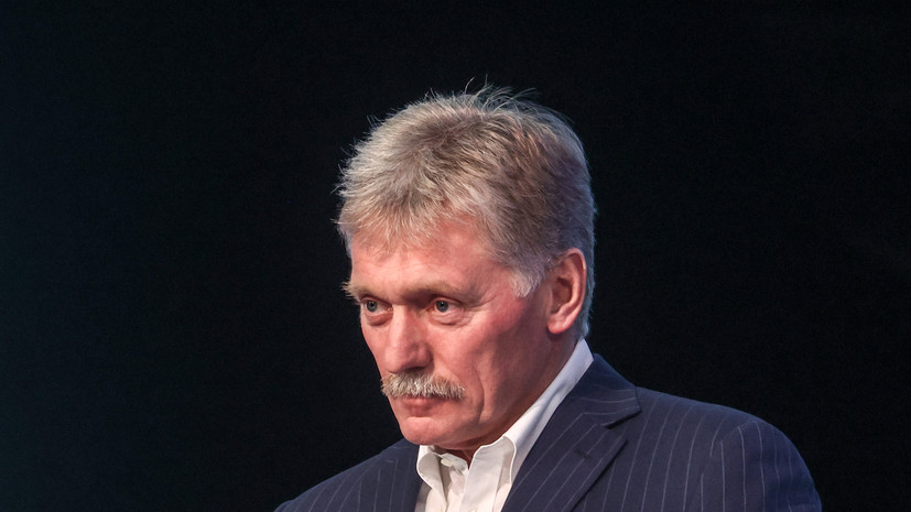 Песков заявил, что Россия должна быть начеку по украинскому вопросу