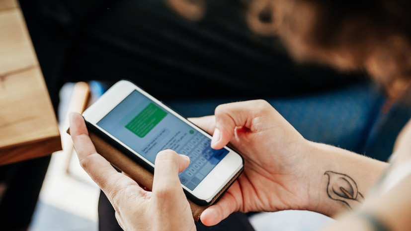 Специалист Котик: молодёжь считает точку в конце предложения пассивной агрессией