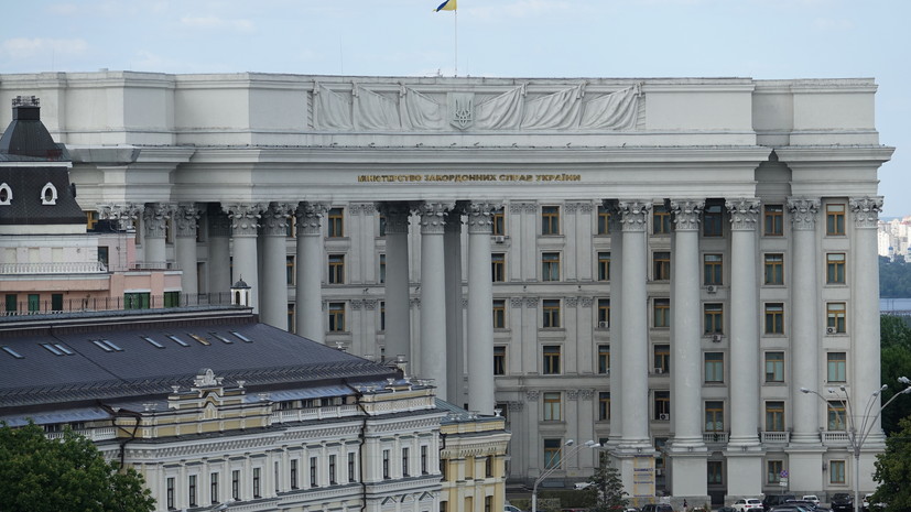 В МИД Украины назвали три красные линии на мирных переговорах