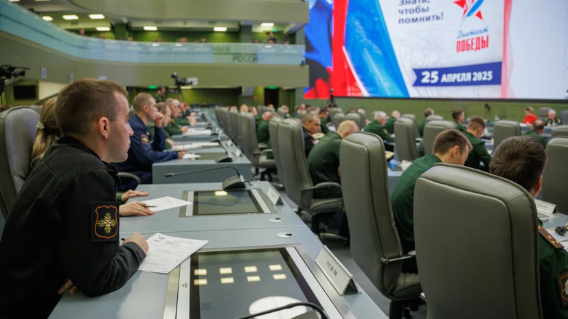 Более 45 тысяч российских военнослужащих написали Диктант Победы