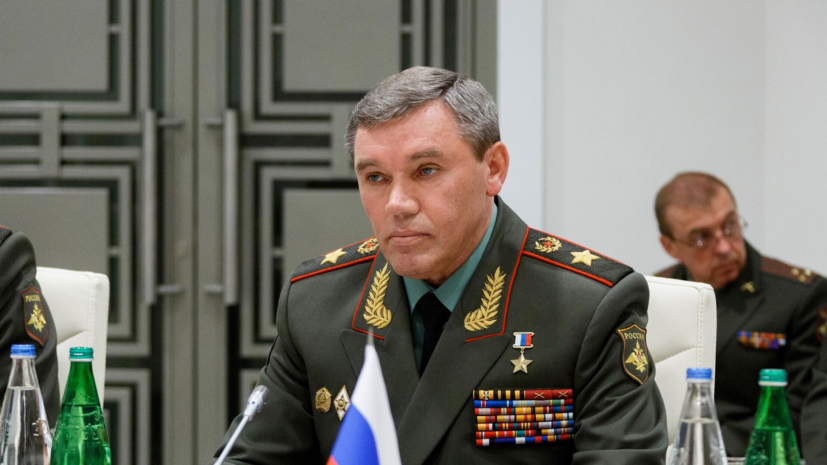 Герасимов: после операции с трубой в Курской области оборона ВСУ обрушилась