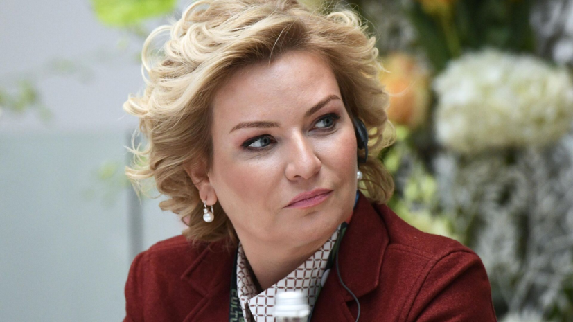 Министр культуры России Любимова присутствовала на похоронах Папы Римского