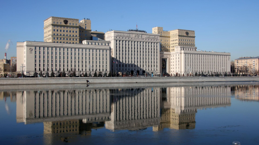 МО: остатки подразделений ВСУ выдавлены за пределы госграницы в Курской области