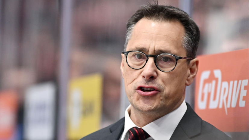 «Авангард» продлил контракт с главным тренером Ги Буше