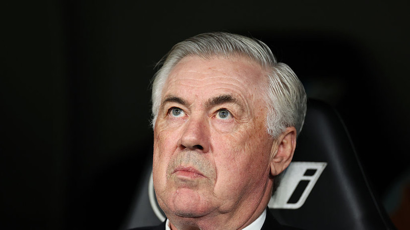 В Бразилии уверены, что Анчелотти возглавит их сборную перед клубным чемпионатом мира