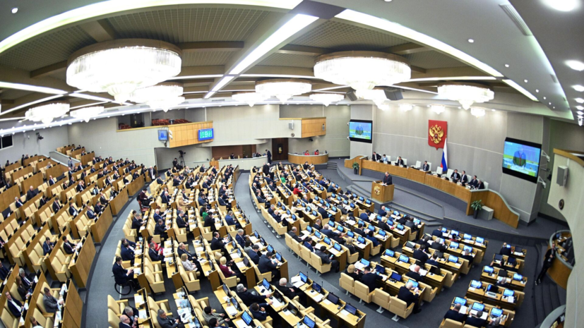 В ГД внесут законопроект о запрете отказывать депутатам в передаче информации
