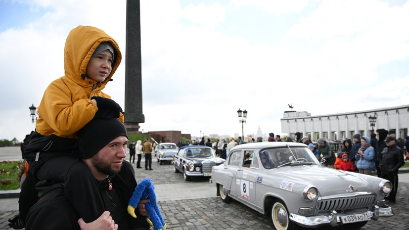 В Москве стартовало ретроралли, посвящённое 80-летию Победы