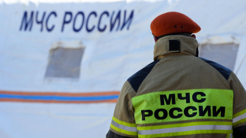 МЧС: два вертолёта направлены на место пожара в московском банном комплексе