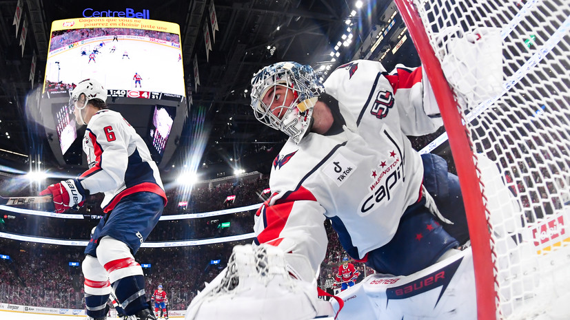 «Вашингтон» обыграл «Монреаль» в четвёртом матче серии, у Демидова две передачи