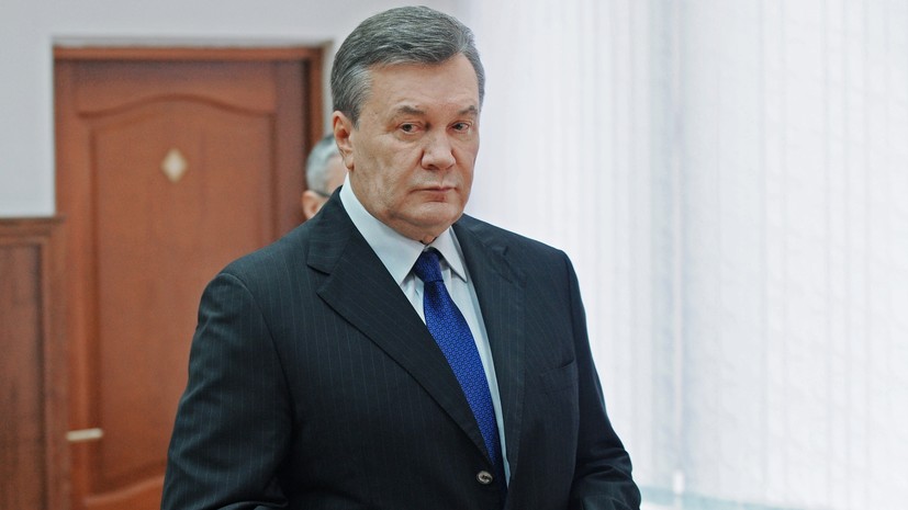 «За подстрекательство к дезертирству»: суд на Украине заочно приговорил Януковича к 15 годам лишения свободы