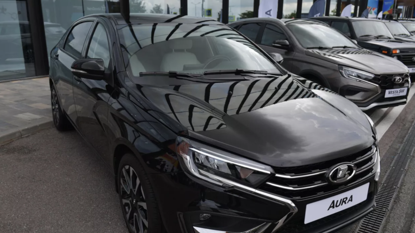 Электромобиль Lada e-Aura впервые представлен на выставке в Москве