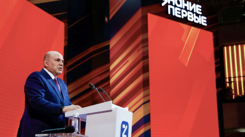 Мишустин: Россия гордится подвигами героев Великой Отечественной войны