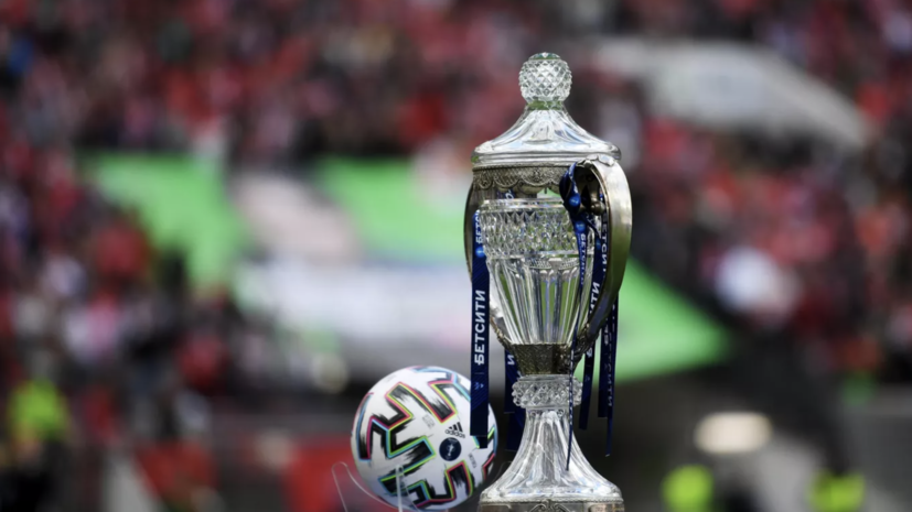 Перед матчами Кубка России пройдут мероприятия, посвящённые 80-летию победы в ВОВ