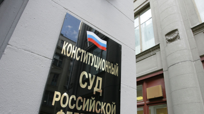 Адвокат Аманлиев подал жалобу в КС из-за отказов в исках по криптовалютным делам