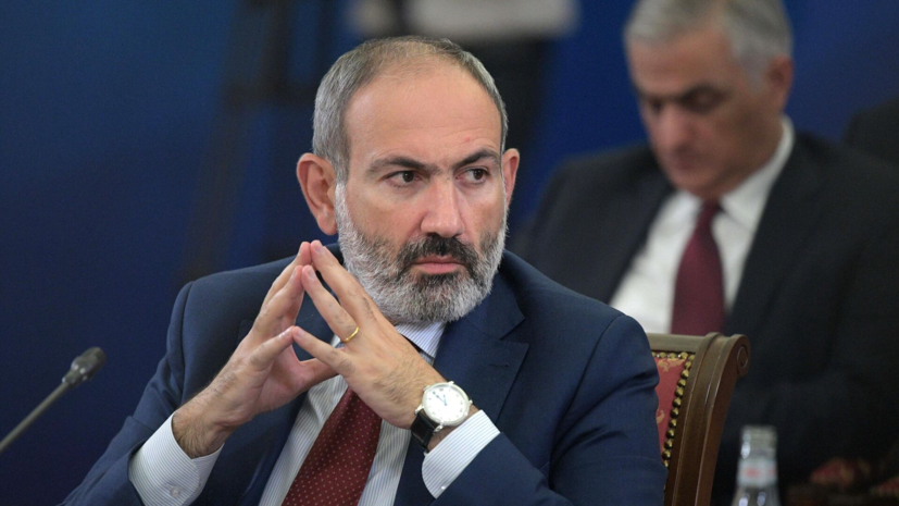 Пашинян: Армения не намерена разрывать отношения с Россией