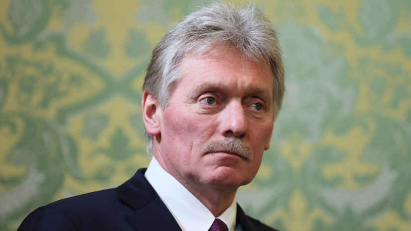 Песков назвал перемирие к юбилею Победы проявлением доброй воли России