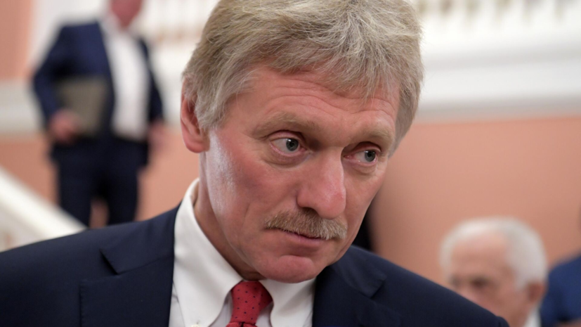 Песков — о перемирии к юбилею Победы: Россия и США обмениваются информацией