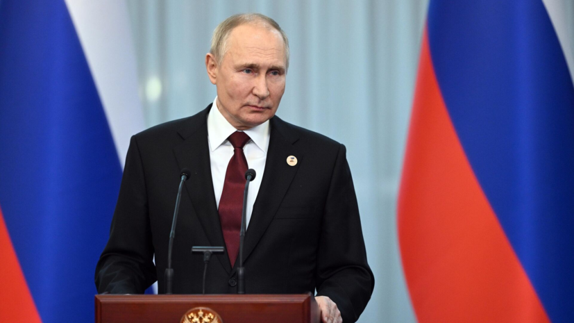 Путин: нужно твёрдо отстаивать правду о решающем вкладе наших дедов в Победу