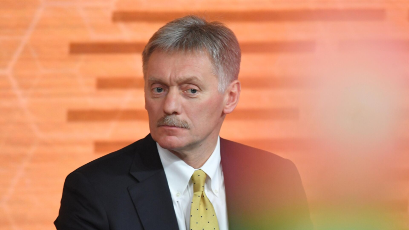 Песков — о нелегитимности Зеленского: выход на мирный процесс превыше всего