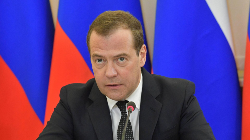 Медведев раскритиковал ФРГ за приглашение бандеронацистов на годовщину Победы