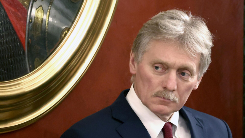 Песков — об идее Зеленского о перемирии на 30 дней: важно урегулировать нюансы