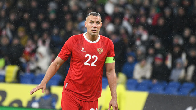 Дзюба рассказал, в каком возрасте ощущал себя королём мира