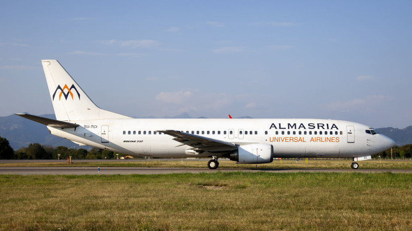 Египетская авиакомпания Almasria Universal Airlines сокращает полёты в Россию