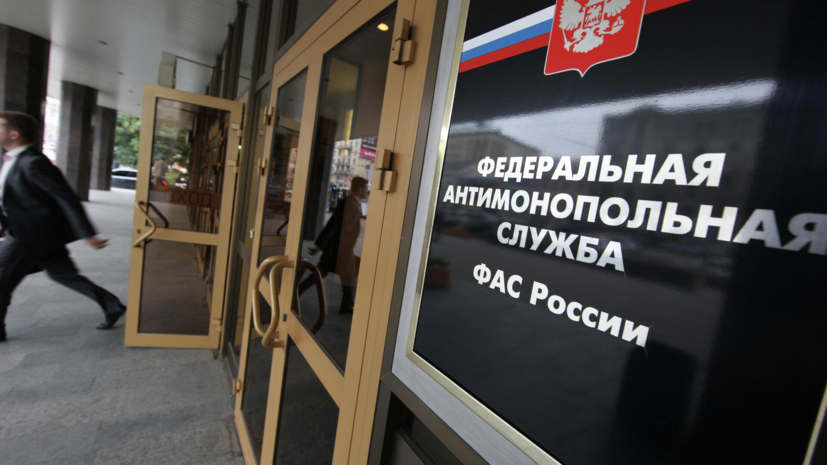 «Ведомости»: ассоциация оптик обратилась в ФАС с жалобой на маркетплейсы
