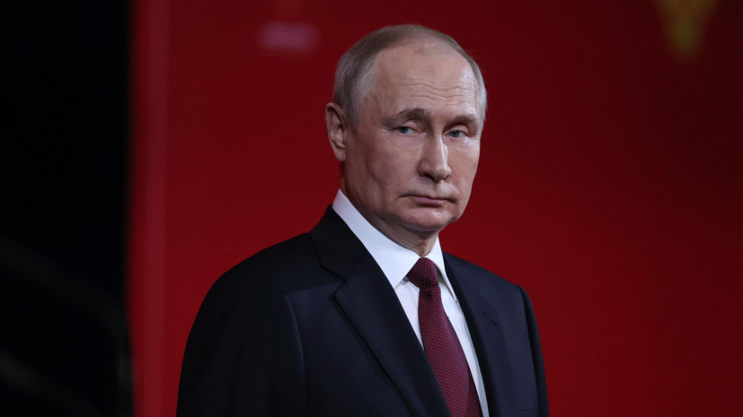Путин: в России всегда будут помнить уроки Великой Отечественной войны