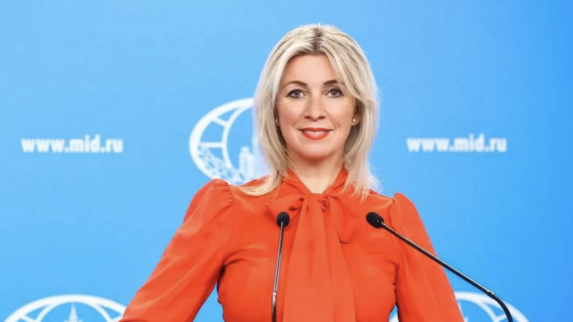 Захарова: надпись «Россия рулит!» на машине Лаврова была шуткой коллег