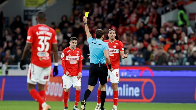 КДК оштрафовал ЦСКА и «Спартак» в сумме на 410 тыс. рублей по итогам матча РПЛ