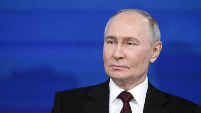 Путин: в зоне СВО на стороне России воюют некоторые граждане Франции
