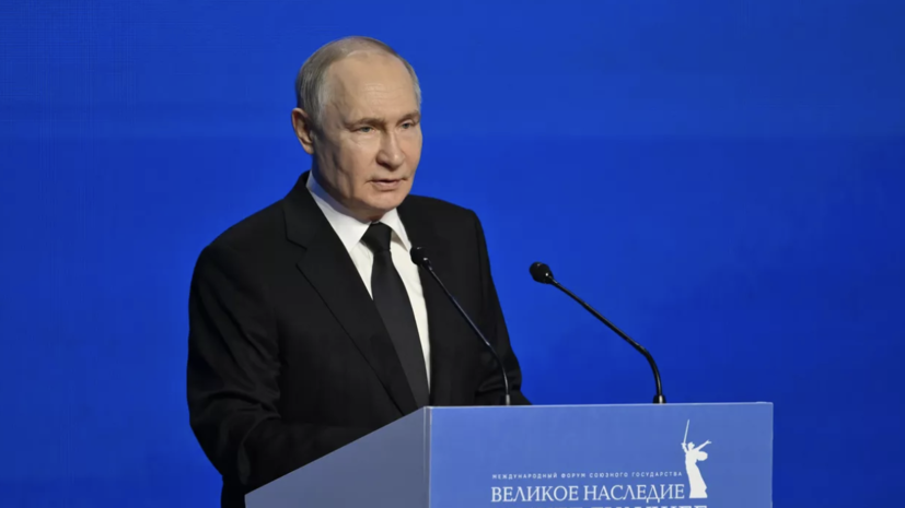 Путин: часть боевиков в Курской области засели в норах и просят эвакуации