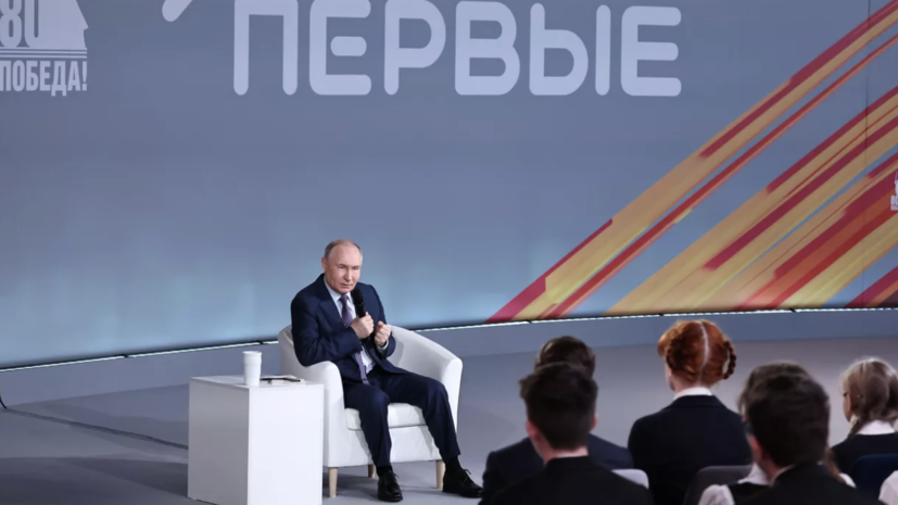 Путин поддержал идею о создании мемориала волонтёрам в Курской области