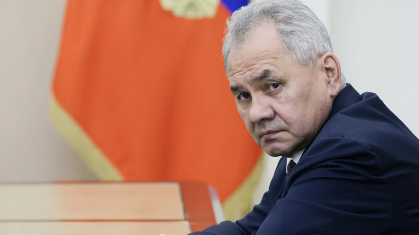 Шойгу: есть перспективы общей работы России и США по решению кризиса на Украине