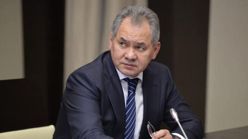 Шойгу: Россия не питает иллюзий насчёт договороспособности Украины