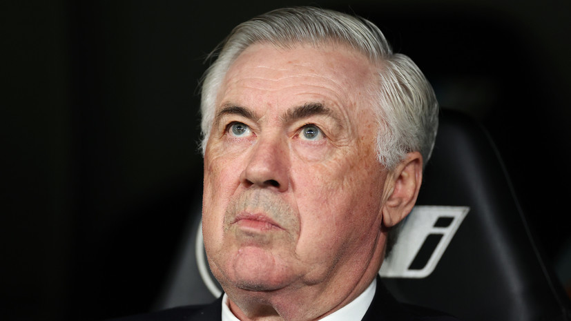 COPE: Анчелотти хочет остаться в «Реале»