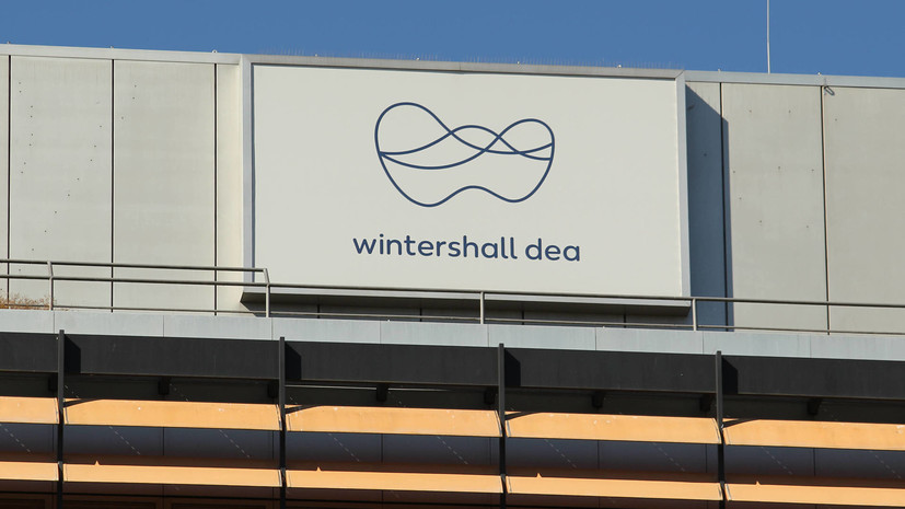 Суд обязал Wintershall приостановить разбирательства против России за рубежом