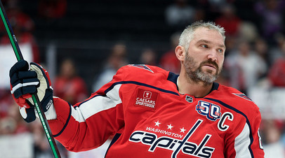 Овечкин в 13-й раз за карьеру отдал 30 передач за сезон НХЛ